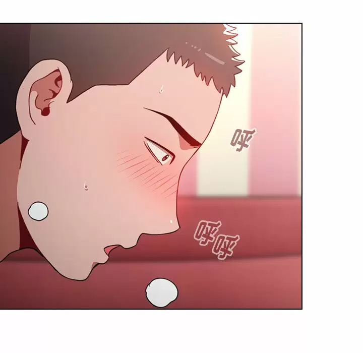 [Manhwa] Children make choices - Korean comics Plot, big breasts#[181P]-136