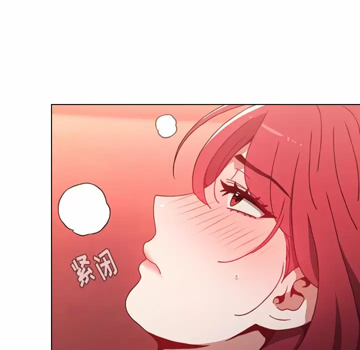 [Manhwa] Children make choices - Korean comics Plot, big breasts#[181P]-137