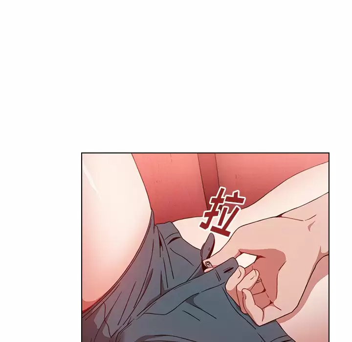 [Manhwa] Children make choices - Korean comics Plot, big breasts#[181P]-149