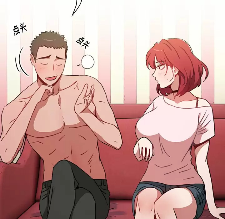 [Manhwa] Children make choices - Korean comics Plot, big breasts#[181P]-15