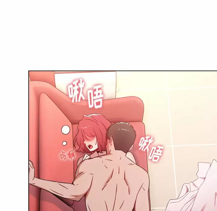 [Manhwa] Children make choices - Korean comics Plot, big breasts#[181P]-152