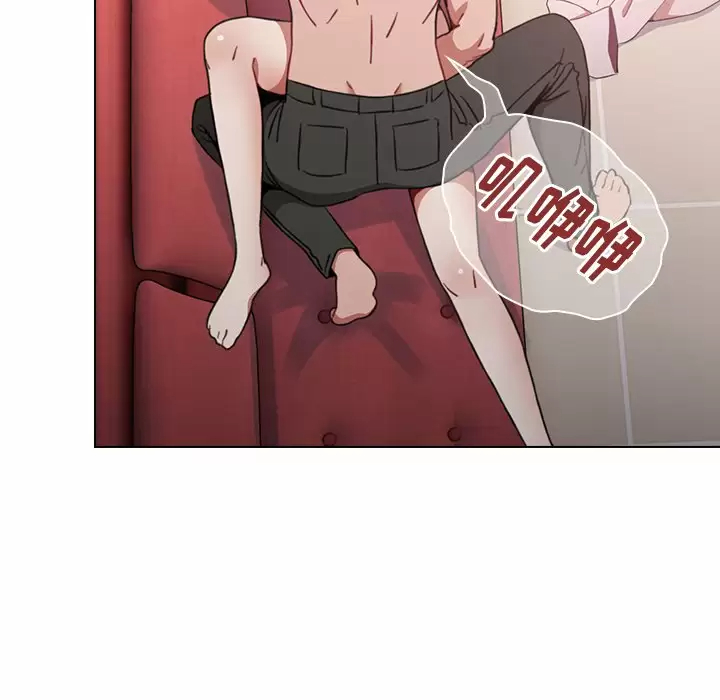 [Manhwa] Children make choices - Korean comics Plot, big breasts#[181P]-153