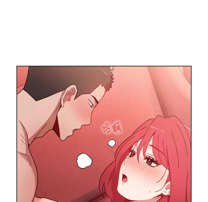 [Manhwa] Children make choices - Korean comics Plot, big breasts#[181P]-162