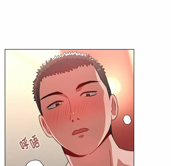 [Manhwa] Children make choices - Korean comics Plot, big breasts#[181P]-164