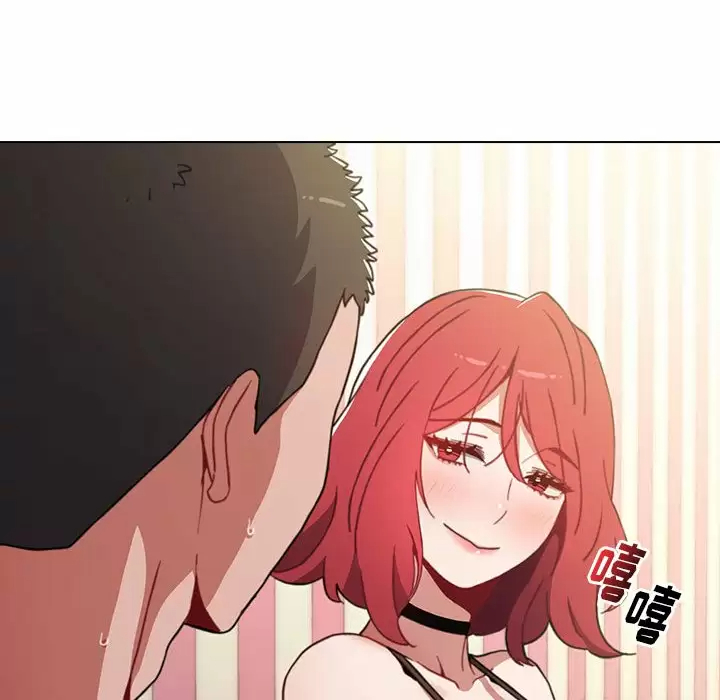 [Manhwa] Children make choices - Korean comics Plot, big breasts#[181P]-34