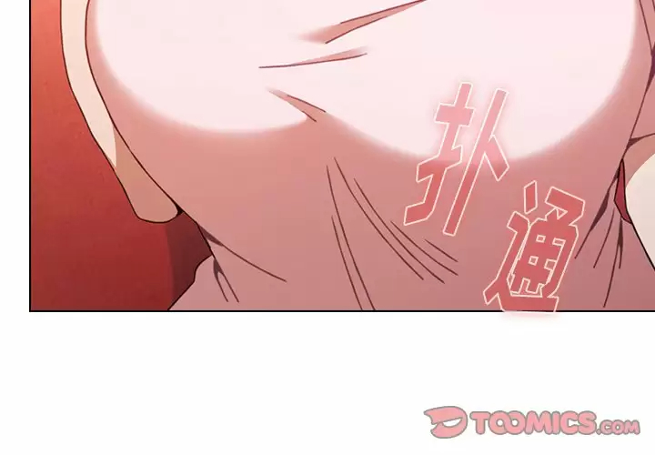 [Manhwa] Children make choices - Korean comics Plot, big breasts#[181P]-4