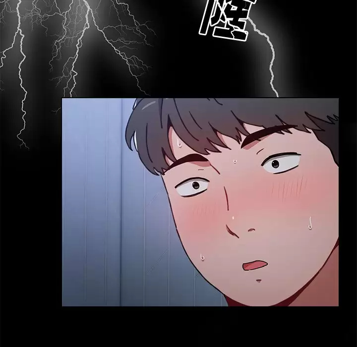 [Manhwa] Children make choices - Korean comics Plot, big breasts#[181P]-40