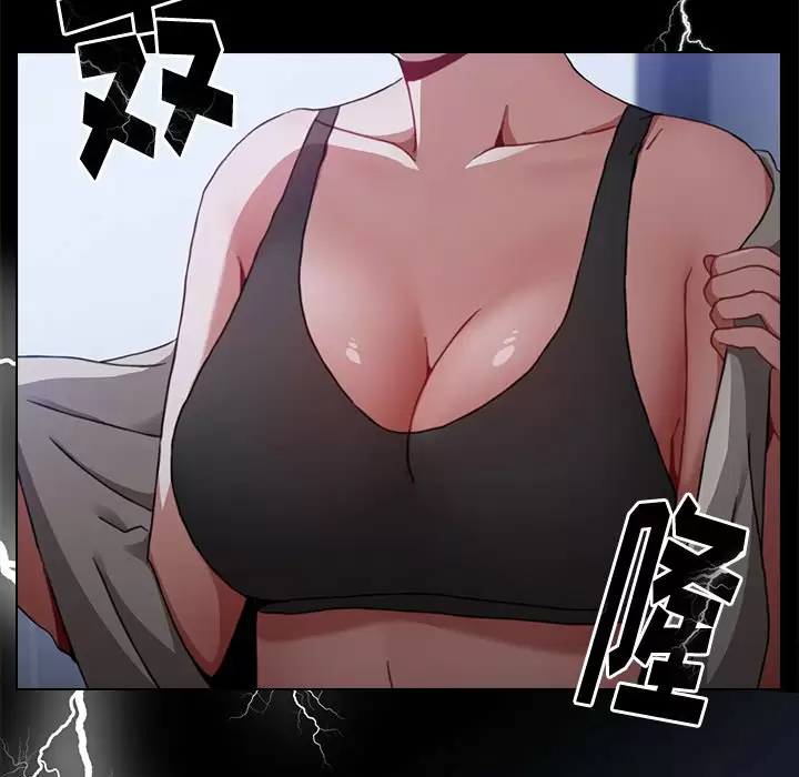 [Manhwa] Children make choices - Korean comics Plot, big breasts#[181P]-42