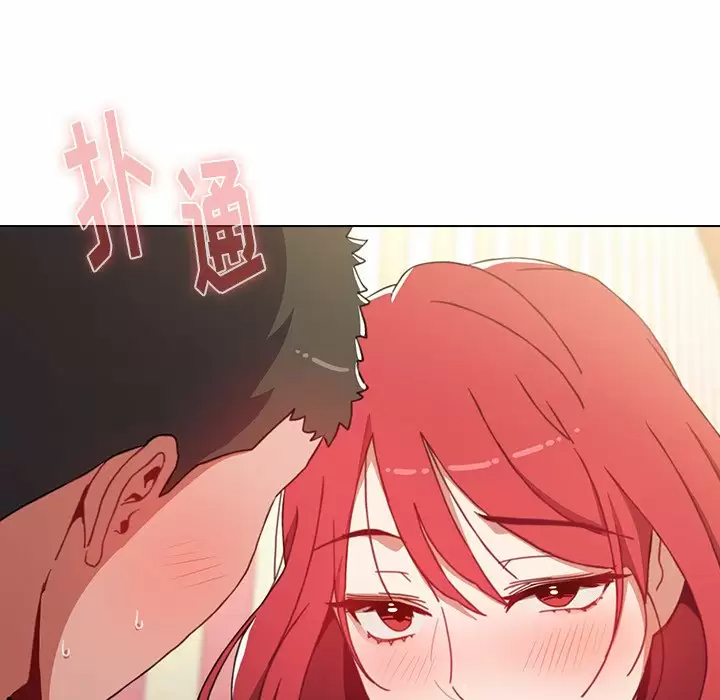 [Manhwa] Children make choices - Korean comics Plot, big breasts#[181P]-5