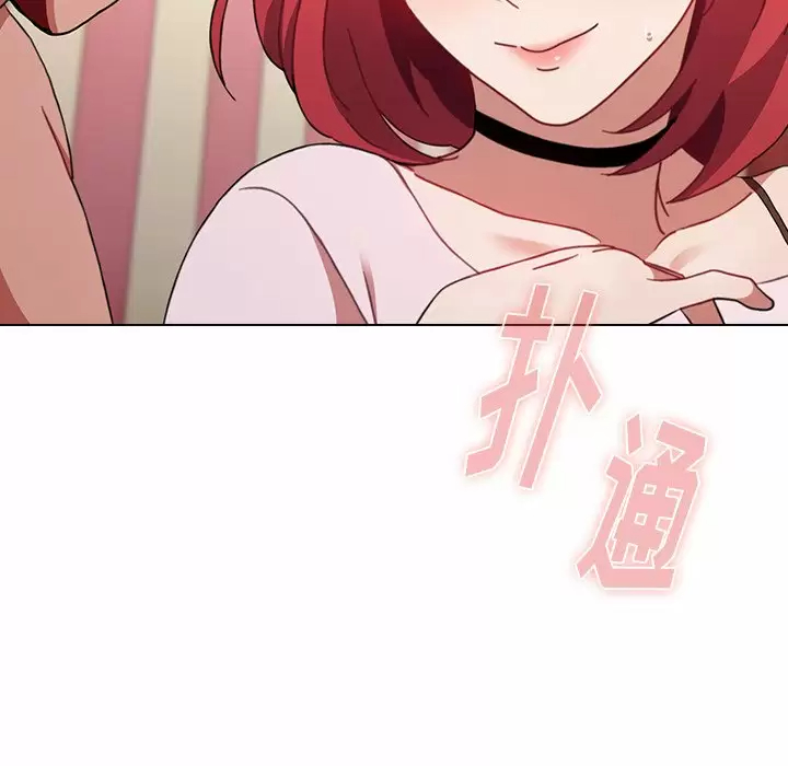 [Manhwa] Children make choices - Korean comics Plot, big breasts#[181P]-6