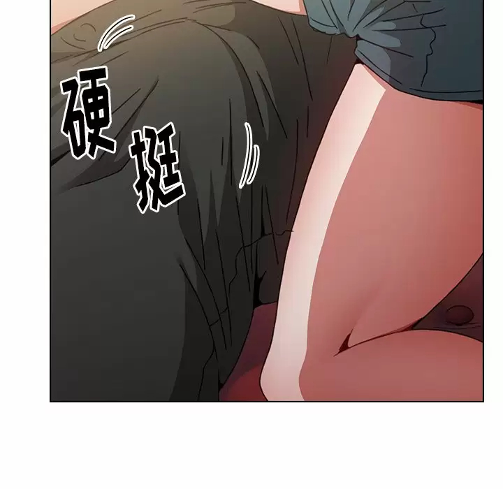[Manhwa] Children make choices - Korean comics Plot, big breasts#[181P]-81