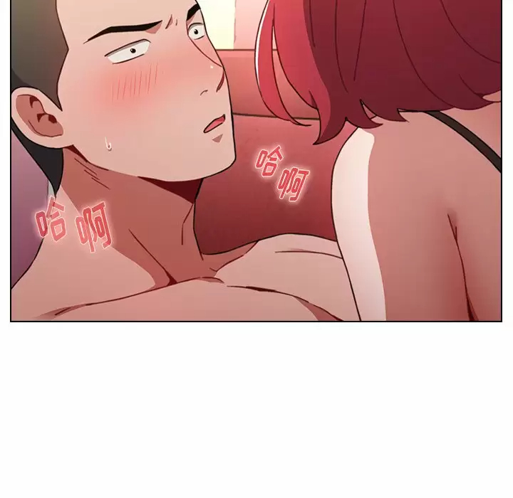 [Manhwa] Children make choices - Korean comics Plot, big breasts#[181P]-83