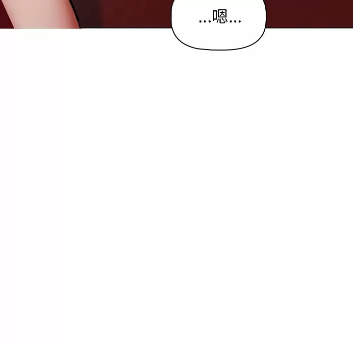 [Manhwa] Children make choices - Korean comics Plot, big breasts#[181P]-9