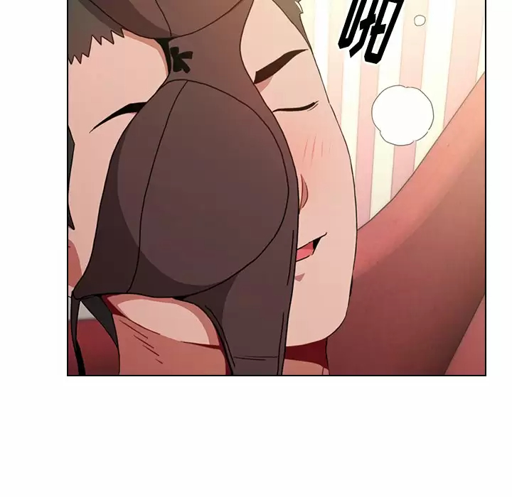 [Manhwa] Children make choices - Korean comics Plot, big breasts#[181P]-93