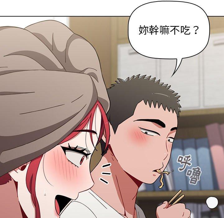 [Manhwa] Children make choices - Korean comics Plot, big breasts#[158P]-100