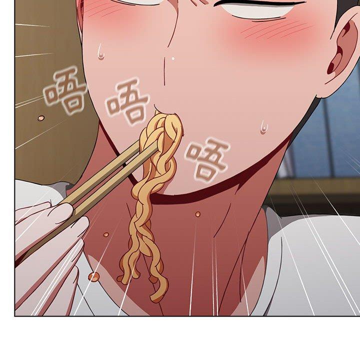 [Manhwa] Children make choices - Korean comics Plot, big breasts#[158P]-111