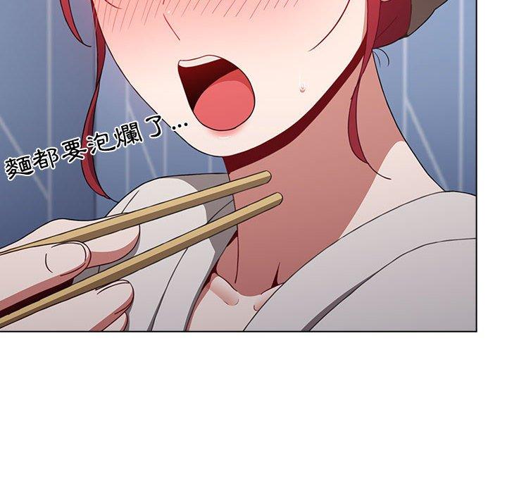 [Manhwa] Children make choices - Korean comics Plot, big breasts#[158P]-113
