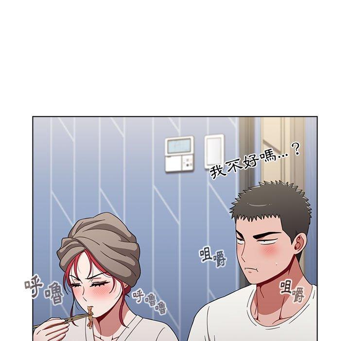 [Manhwa] Children make choices - Korean comics Plot, big breasts#[158P]-114