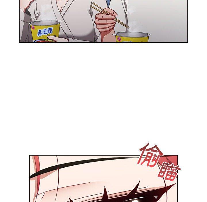 [Manhwa] Children make choices - Korean comics Plot, big breasts#[158P]-115