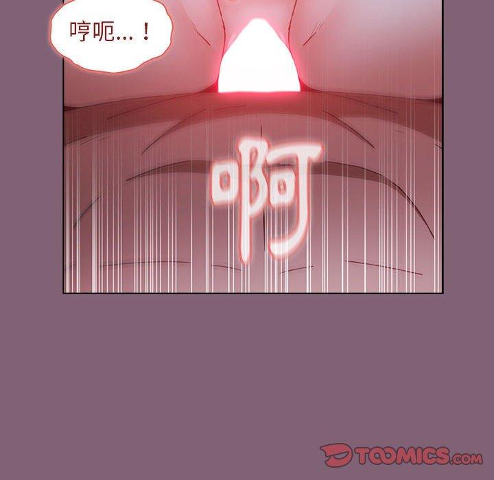 [Manhwa] Children make choices - Korean comics Plot, big breasts#[158P]-12