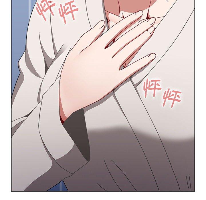 [Manhwa] Children make choices - Korean comics Plot, big breasts#[158P]-121