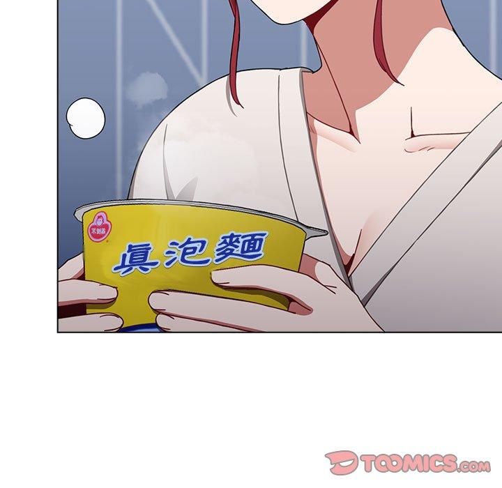 [Manhwa] Children make choices - Korean comics Plot, big breasts#[158P]-128