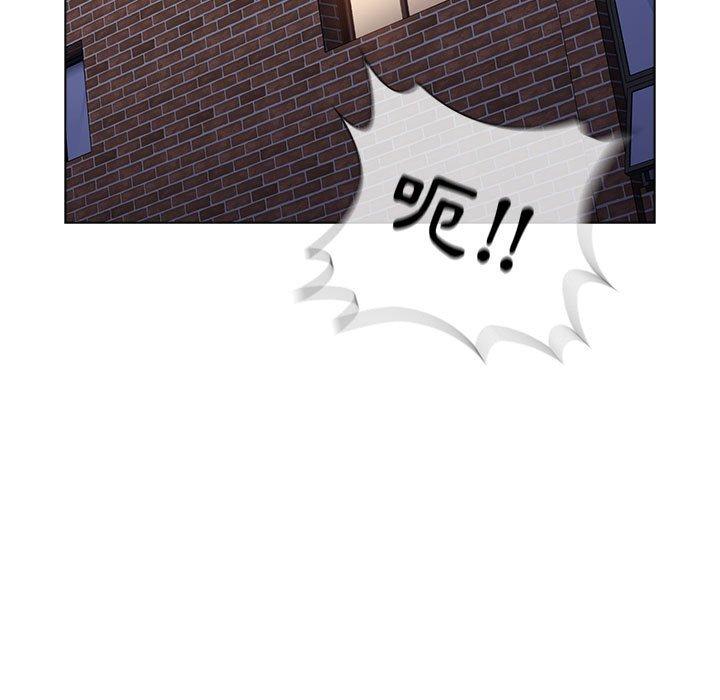 [Manhwa] Children make choices - Korean comics Plot, big breasts#[158P]-136
