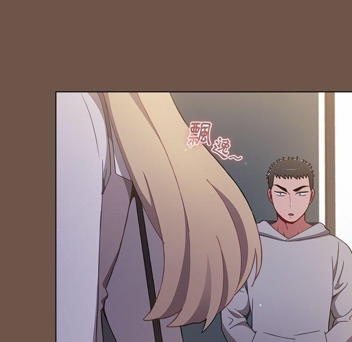 [Manhwa] Children make choices - Korean comics Plot, big breasts#[158P]-150