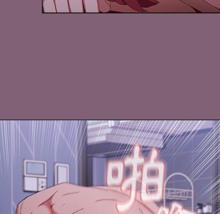 [Manhwa] Children make choices - Korean comics Plot, big breasts#[158P]-30