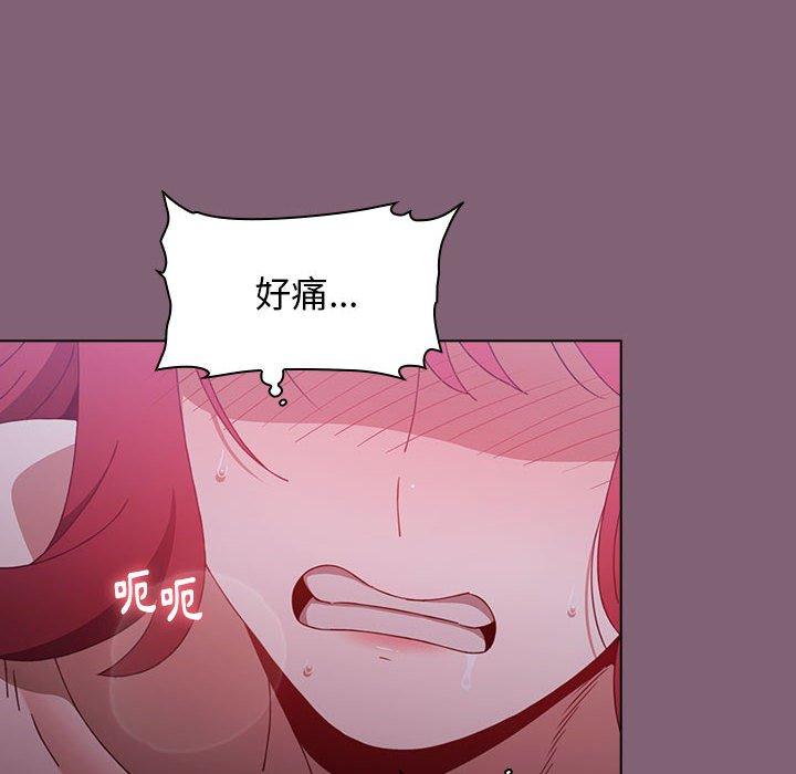 [Manhwa] Children make choices - Korean comics Plot, big breasts#[158P]-33