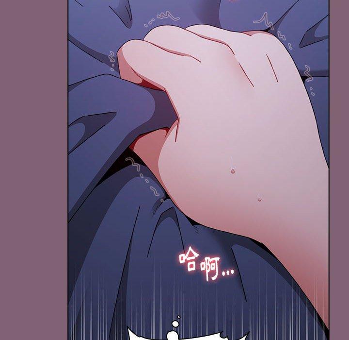 [Manhwa] Children make choices - Korean comics Plot, big breasts#[158P]-35