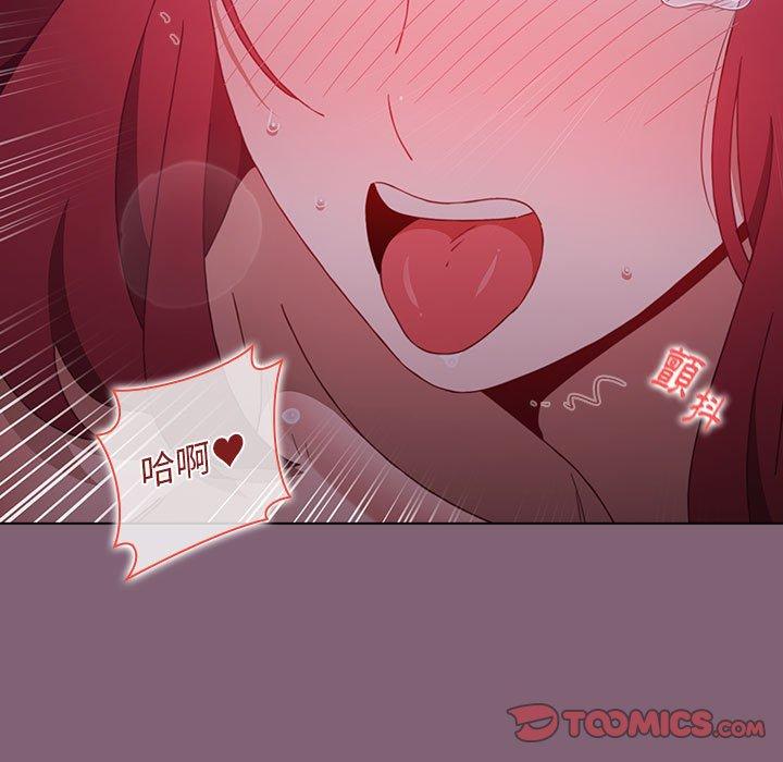 [Manhwa] Children make choices - Korean comics Plot, big breasts#[158P]-38