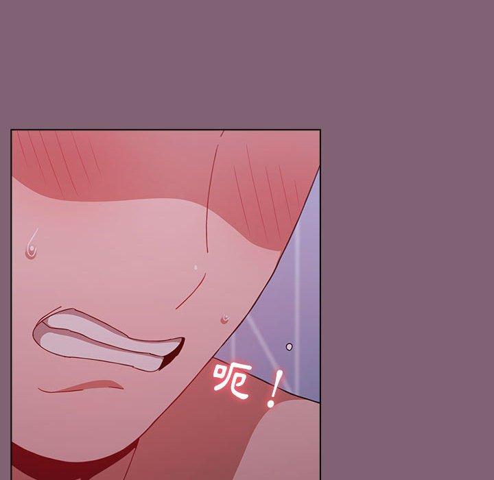[Manhwa] Children make choices - Korean comics Plot, big breasts#[158P]-39