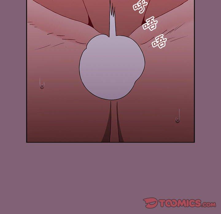 [Manhwa] Children make choices - Korean comics Plot, big breasts#[158P]-47
