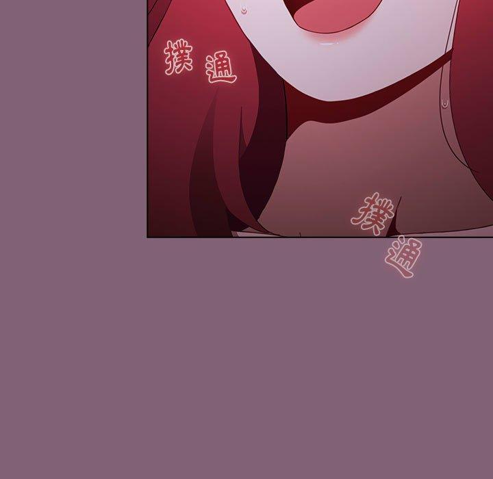 [Manhwa] Children make choices - Korean comics Plot, big breasts#[158P]-54