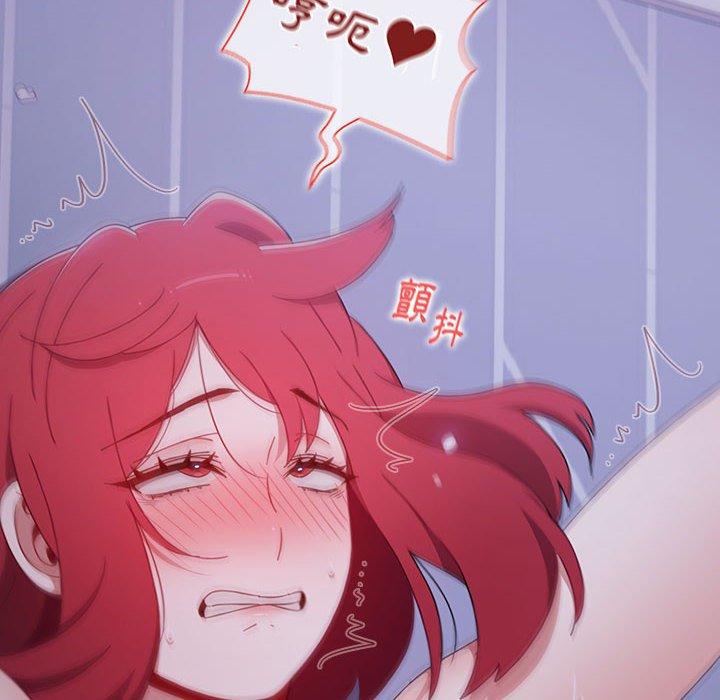 [Manhwa] Children make choices - Korean comics Plot, big breasts#[158P]-57