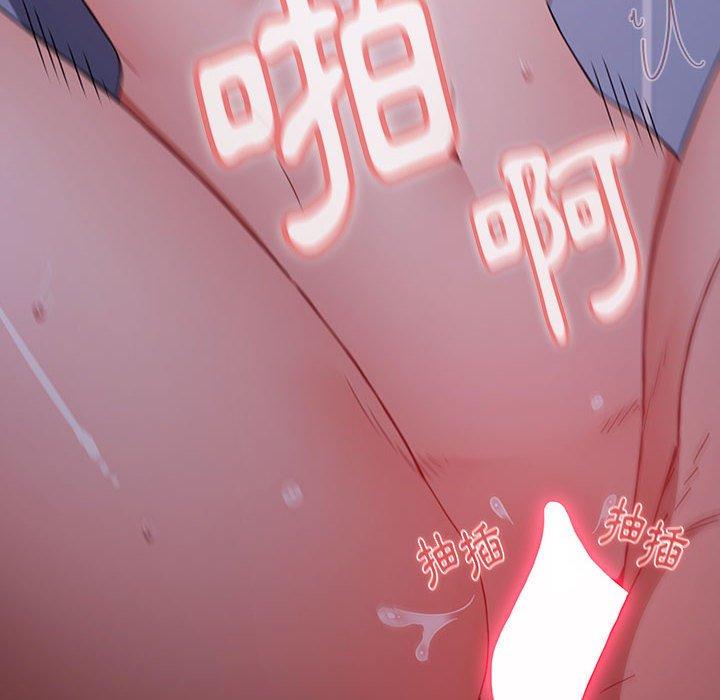 [Manhwa] Children make choices - Korean comics Plot, big breasts#[158P]-59