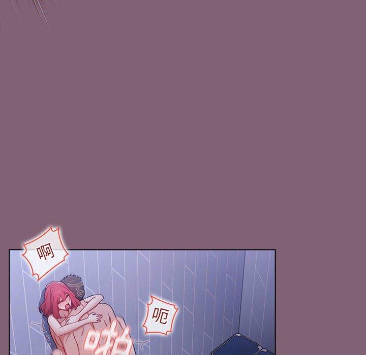 [Manhwa] Children make choices - Korean comics Plot, big breasts#[158P]-61