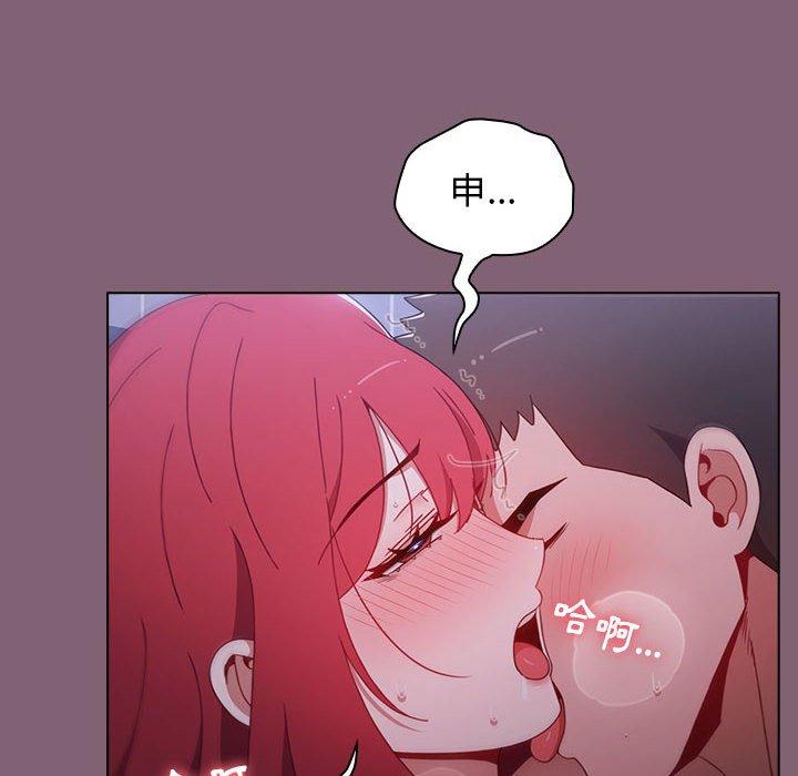 [Manhwa] Children make choices - Korean comics Plot, big breasts#[158P]-63