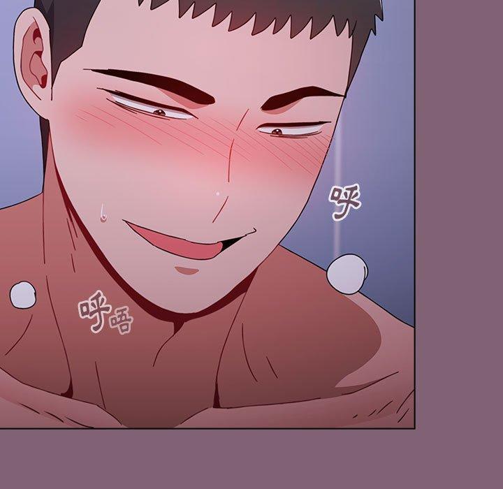 [Manhwa] Children make choices - Korean comics Plot, big breasts#[158P]-7