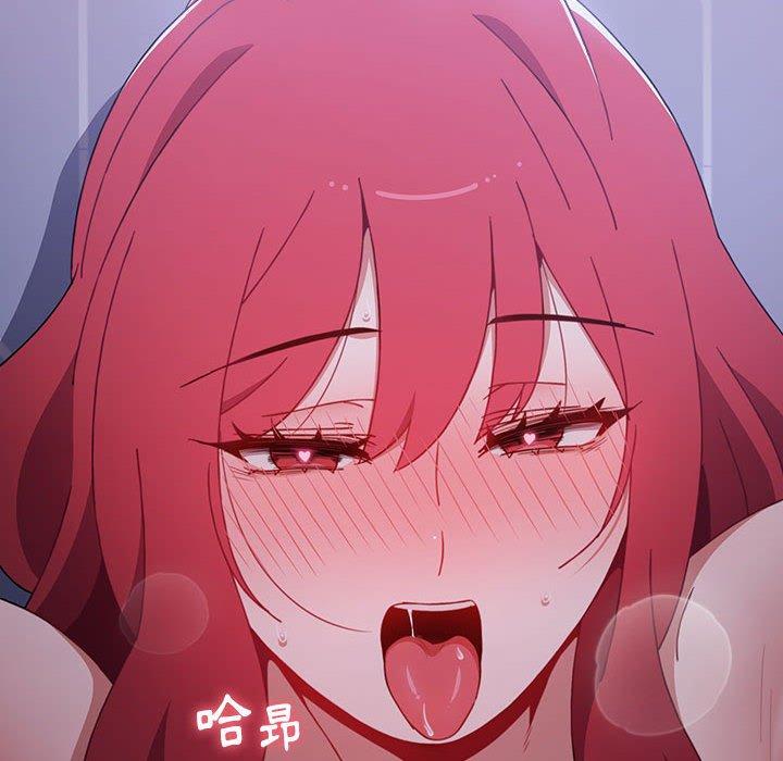 [Manhwa] Children make choices - Korean comics Plot, big breasts#[158P]-79