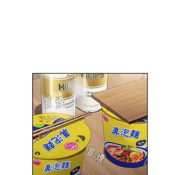 [Manhwa] Children make choices - Korean comics Plot, big breasts#[158P]-90