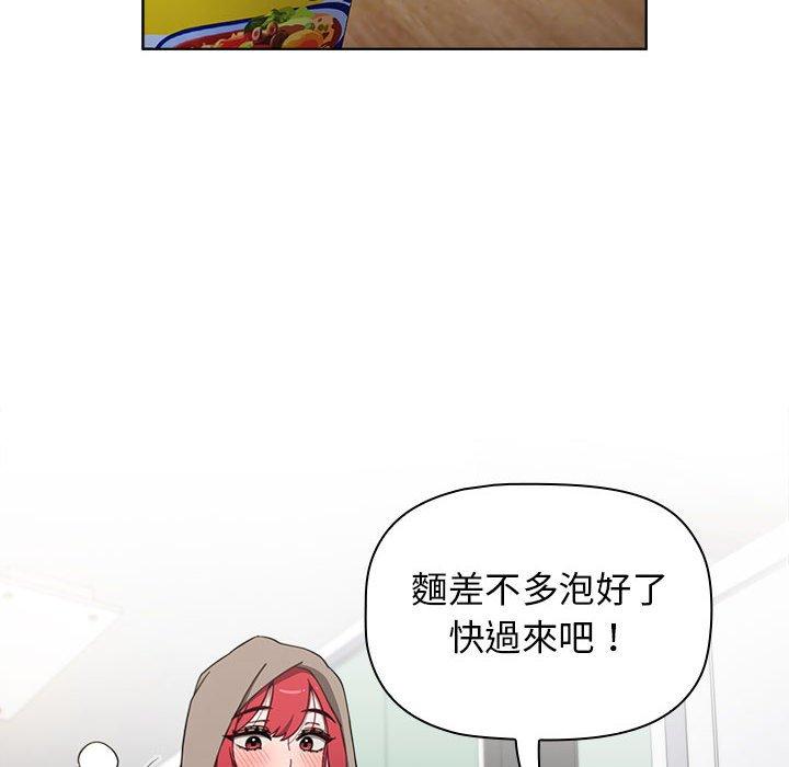 [Manhwa] Children make choices - Korean comics Plot, big breasts#[158P]-91