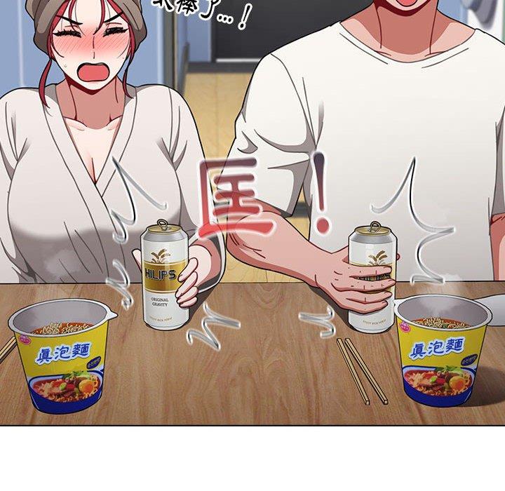[Manhwa] Children make choices - Korean comics Plot, big breasts#[158P]-97