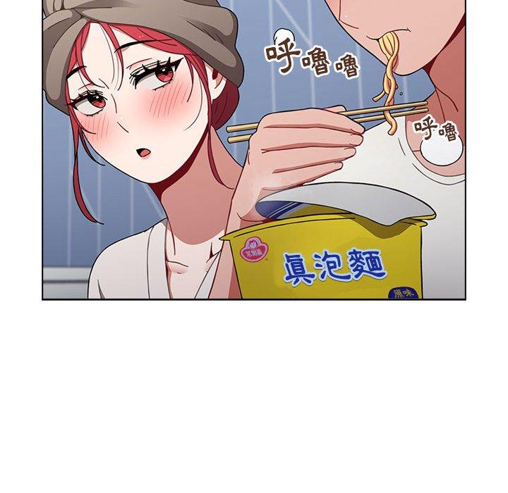 [Manhwa] Children make choices - Korean comics Plot, big breasts#[158P]-99