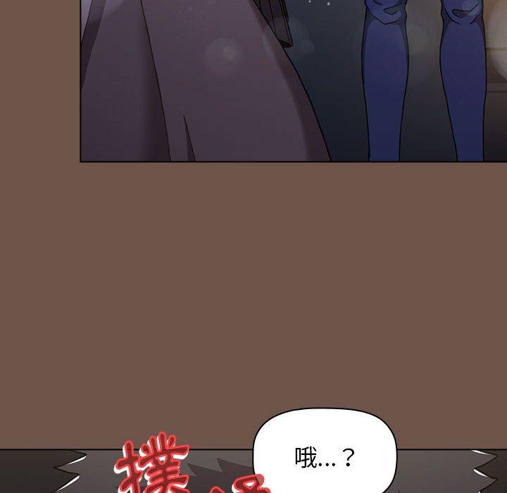 [Manhwa] Children make choices - Korean comics Plot, big breasts#[166P]-10