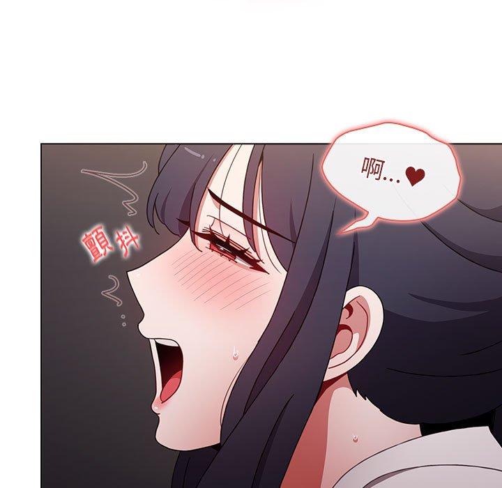 [Manhwa] Children make choices - Korean comics Plot, big breasts#[166P]-101