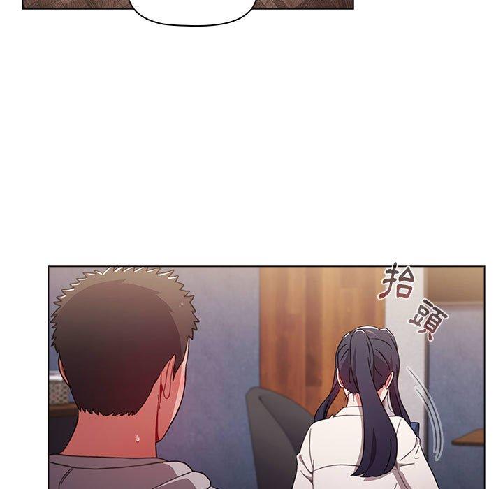 [Manhwa] Children make choices - Korean comics Plot, big breasts#[166P]-123