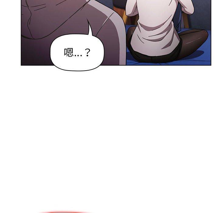 [Manhwa] Children make choices - Korean comics Plot, big breasts#[166P]-124