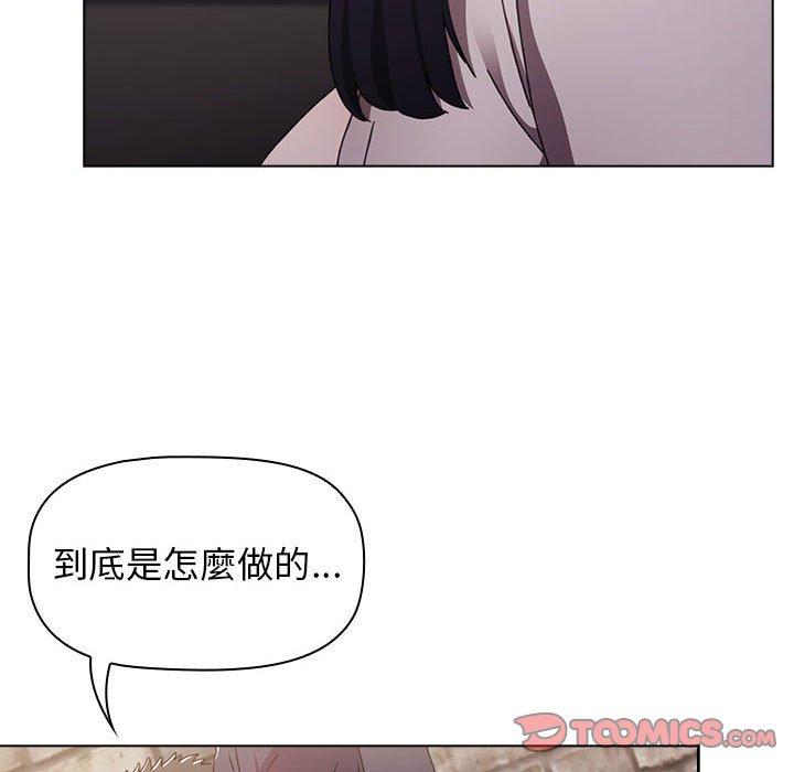 [Manhwa] Children make choices - Korean comics Plot, big breasts#[166P]-136